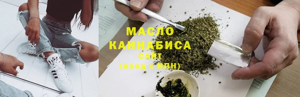 кокаин колумбия Армянск